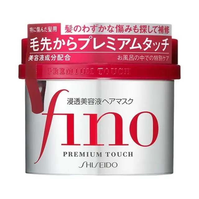 KEM Ủ VÀ HẤP TÓC FINO SHISEIDO 230G - 4901872837144